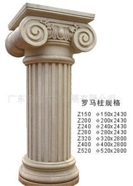 重庆GRC罗马柱